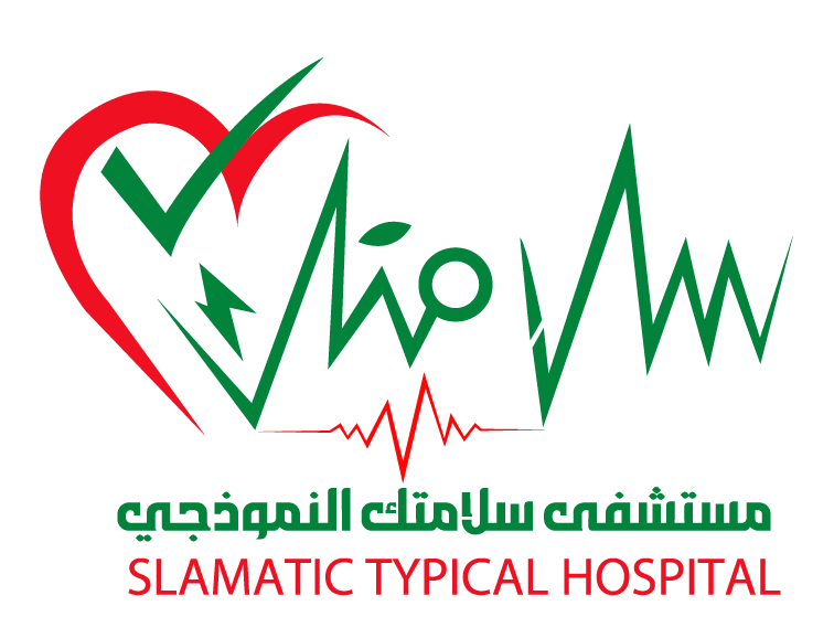 مستشفى سلامتك التخصصي